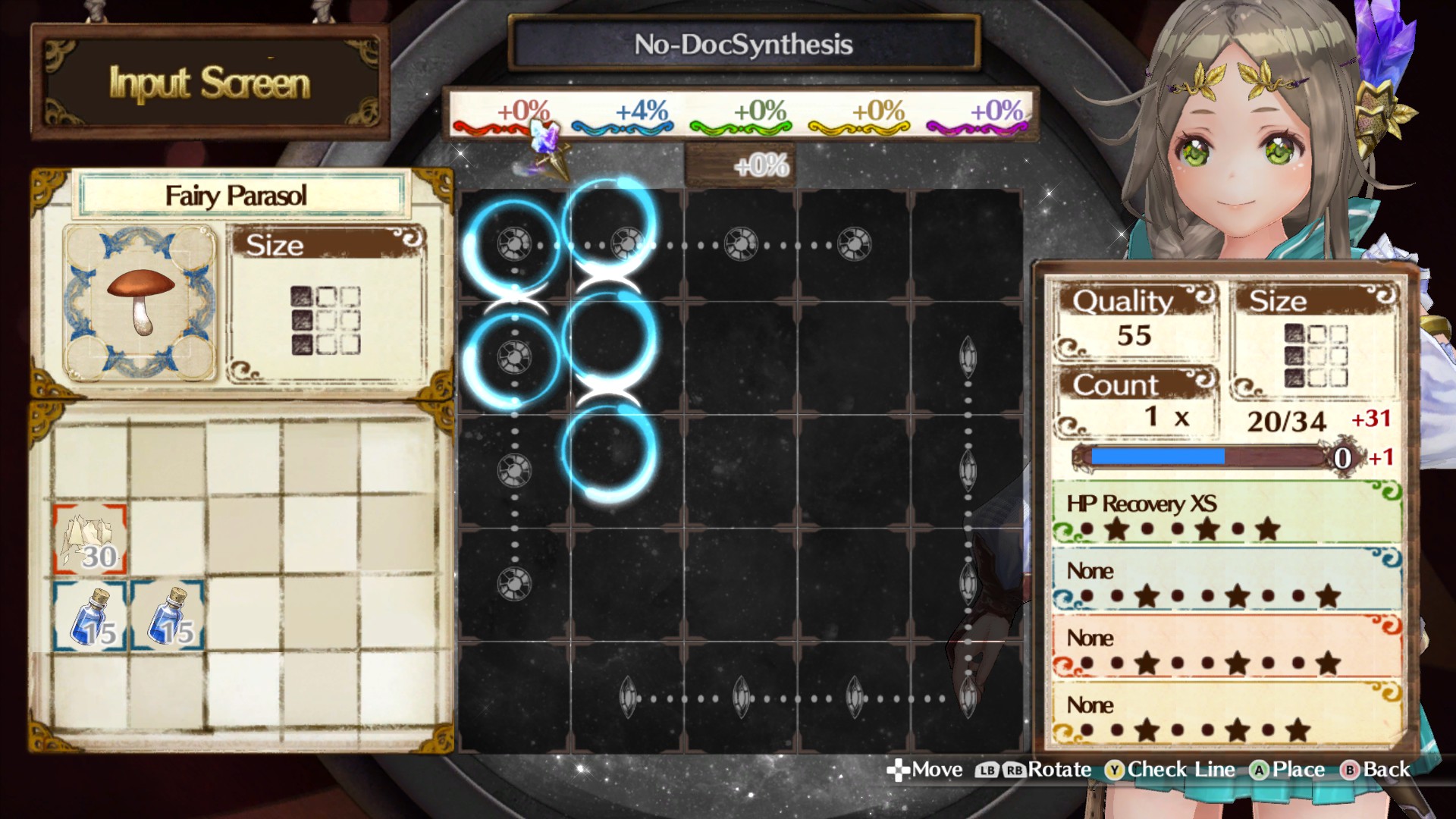 Atelier Firis: The Alchemist and the Mysterious Journey / フィリスのアトリエ ～不思議な旅の錬金術士～游戏截图