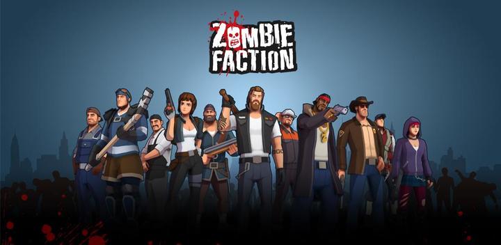 Zombie Faction - 生存战争游戏截图