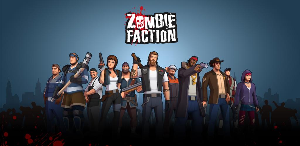 Zombie Faction - 生存战争游戏截图