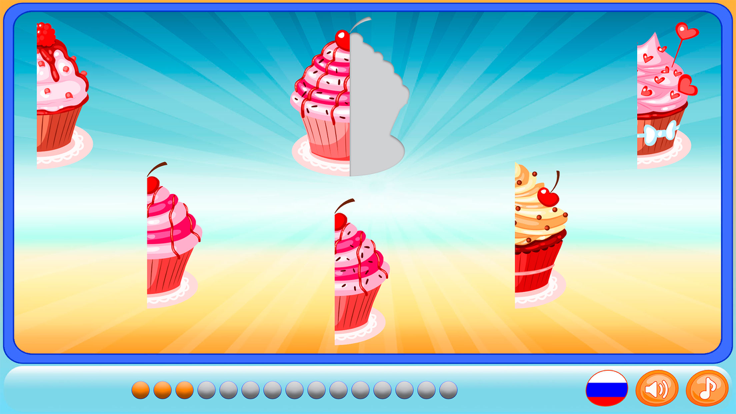 半场比赛游戏截图