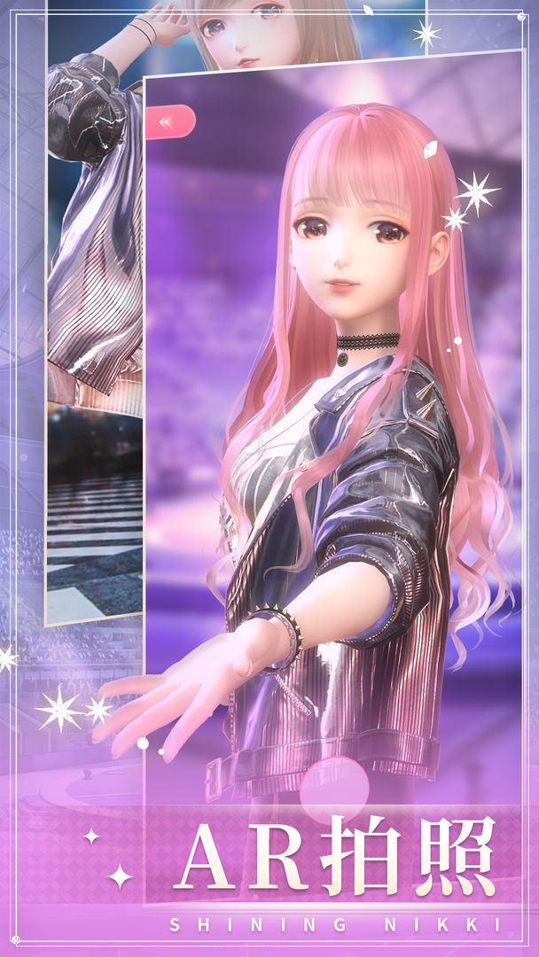 閃耀暖暖游戏截图