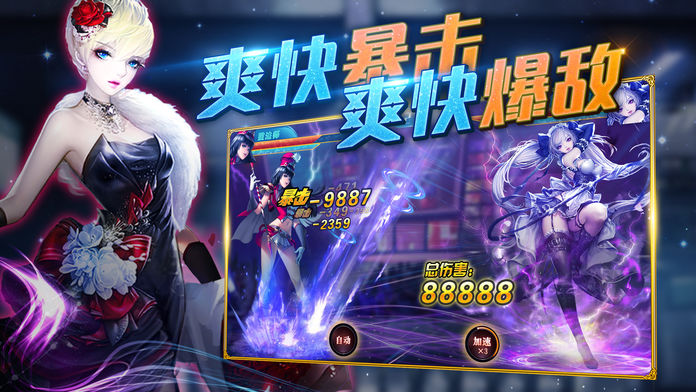 卡牌养成 www.taptap.com