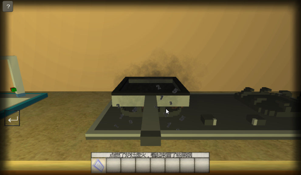 逃脱踪迹:起源游戏截图