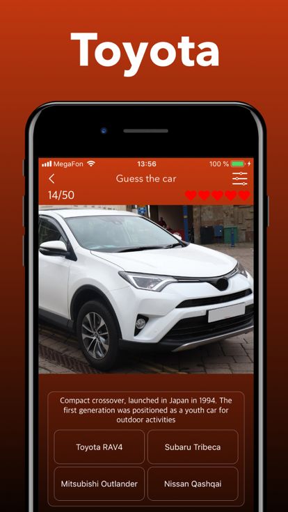 JDM - 汽车标志和品牌测验游戏截图