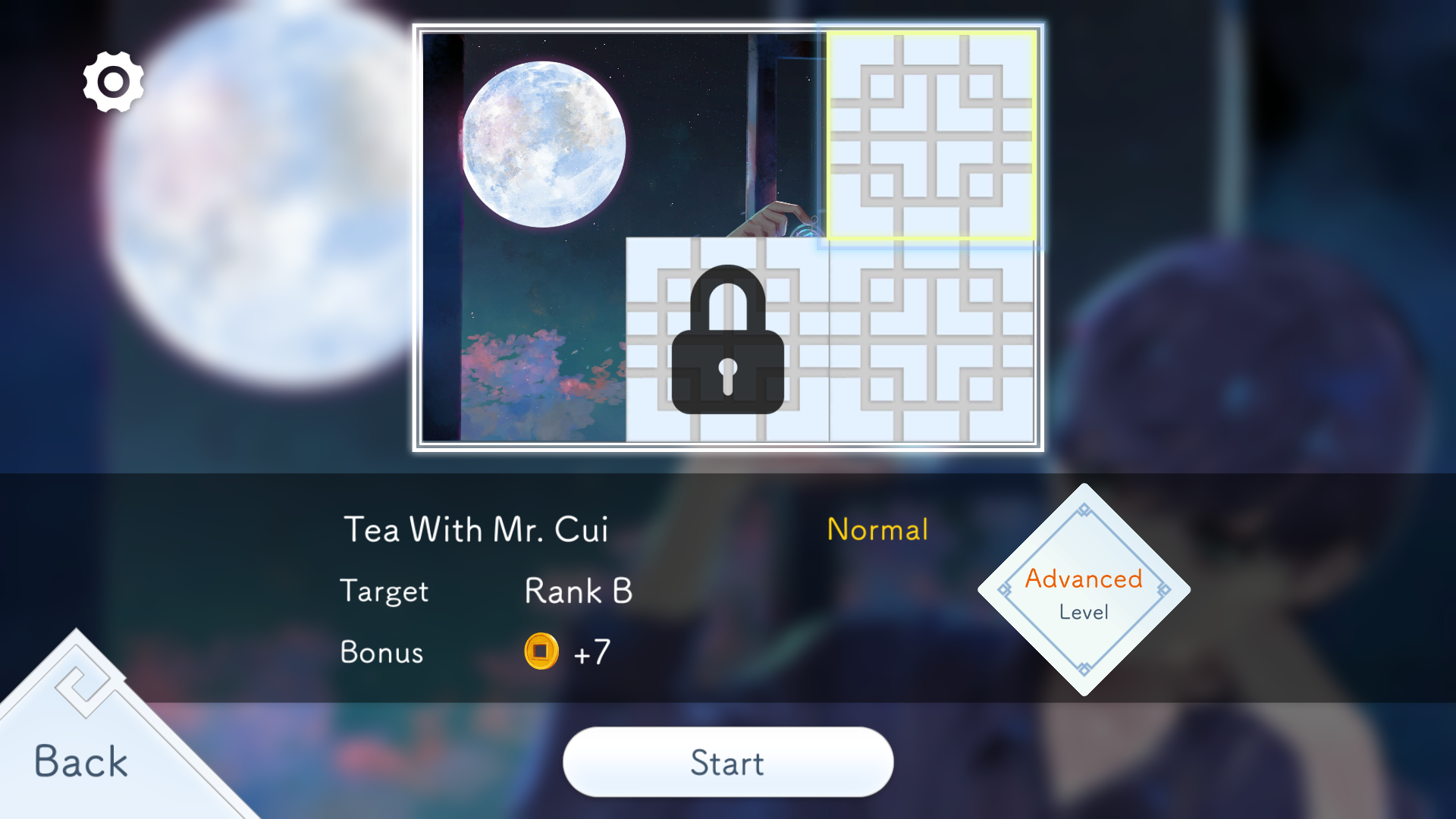 阳春白雪游戏截图