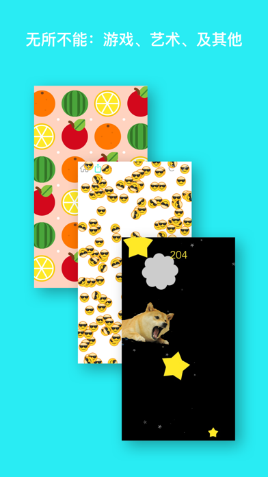 Hopscotch游戏截图