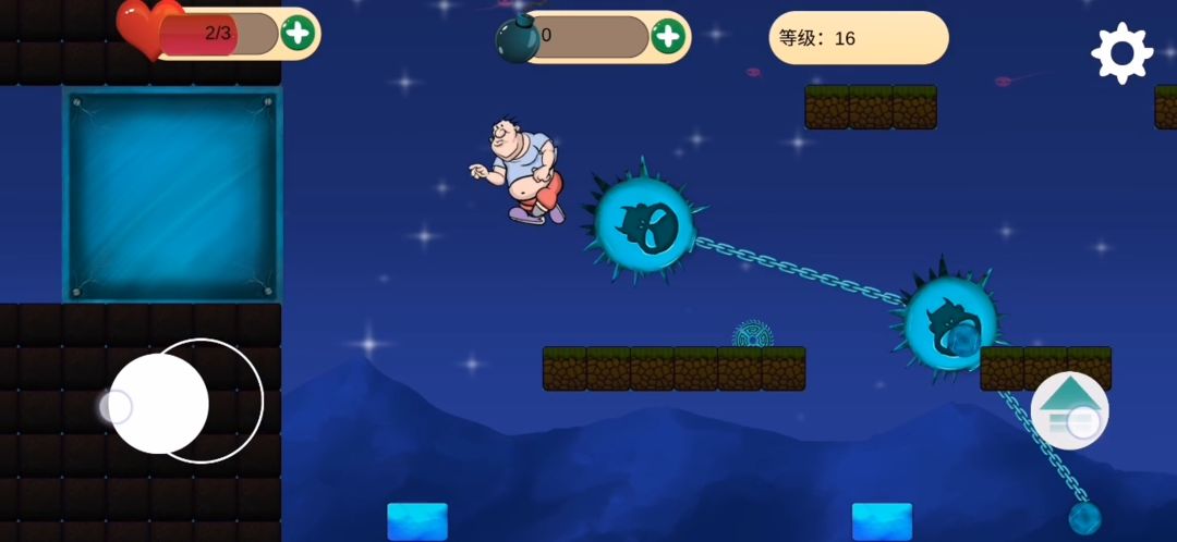 菲特大冒险(游戏性测试)游戏截图