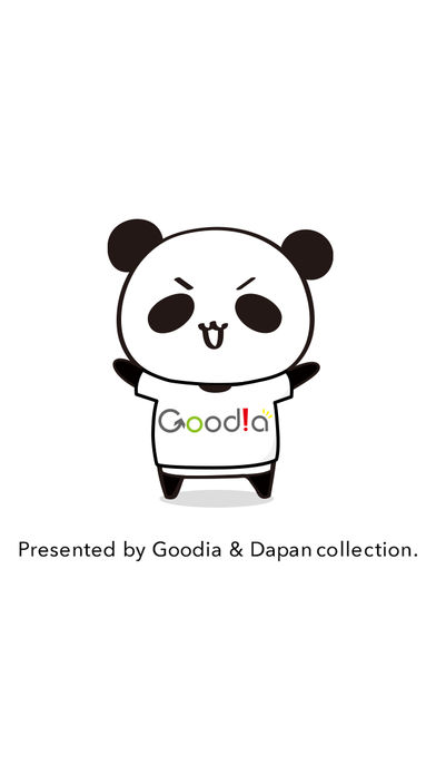 地下迷路からの脱出 by だーぱん游戏截图