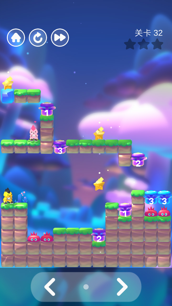 亲亲大作战游戏截图