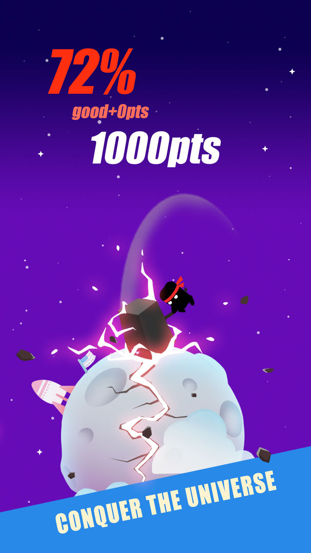 一锤超人(测试版)游戏截图