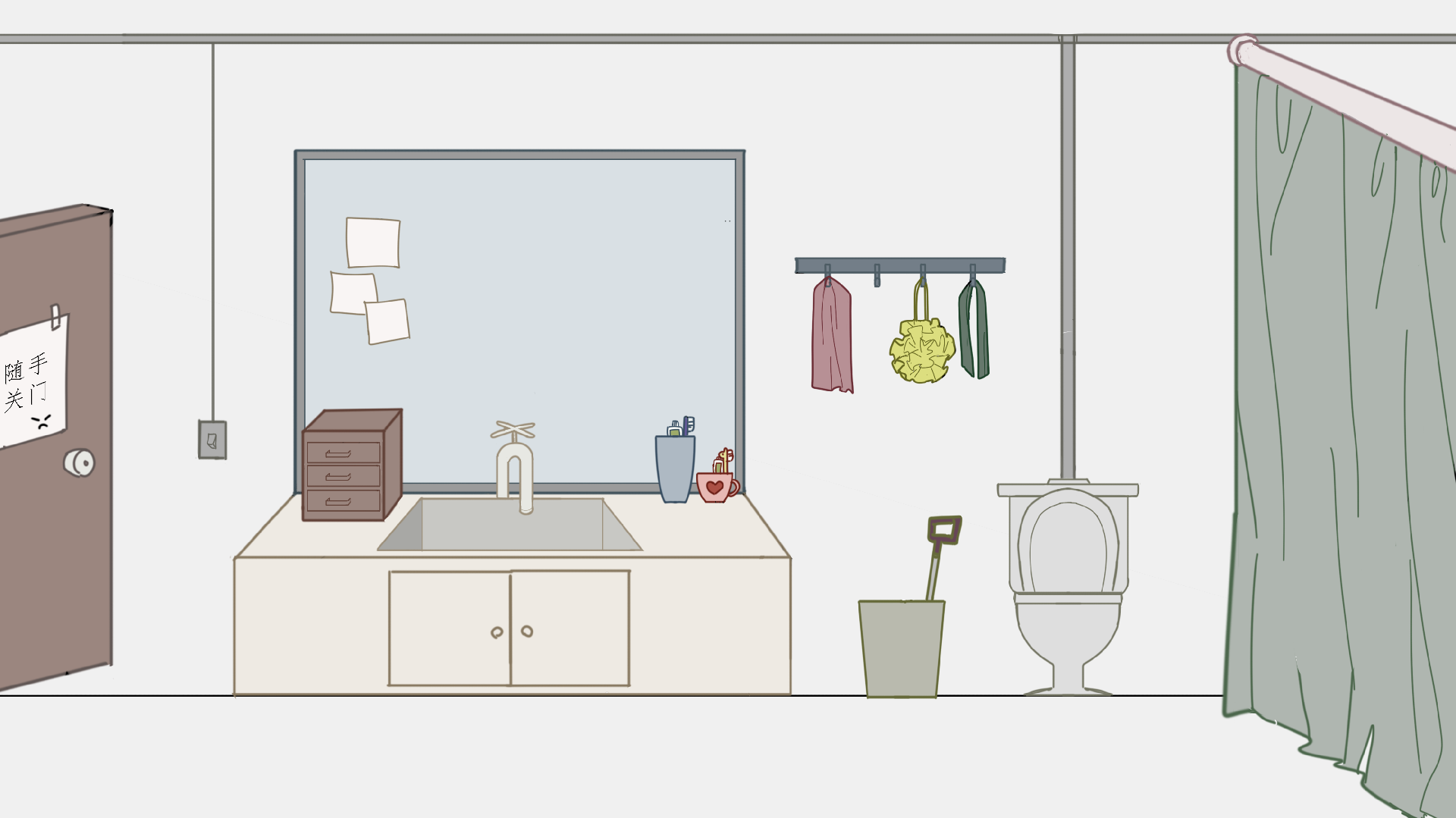 《Shift》游戏截图