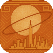 断界回环：DEBUG