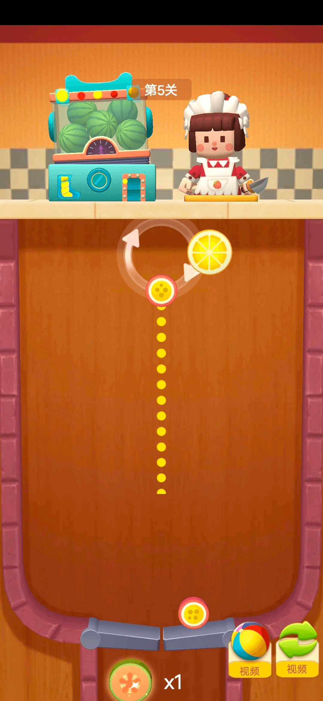 西瓜合成物语游戏截图