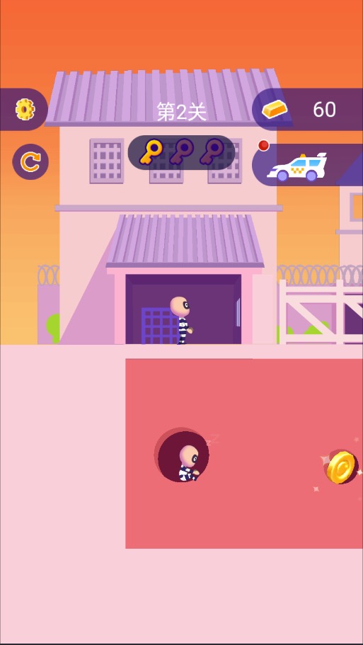 越狱小分队游戏截图