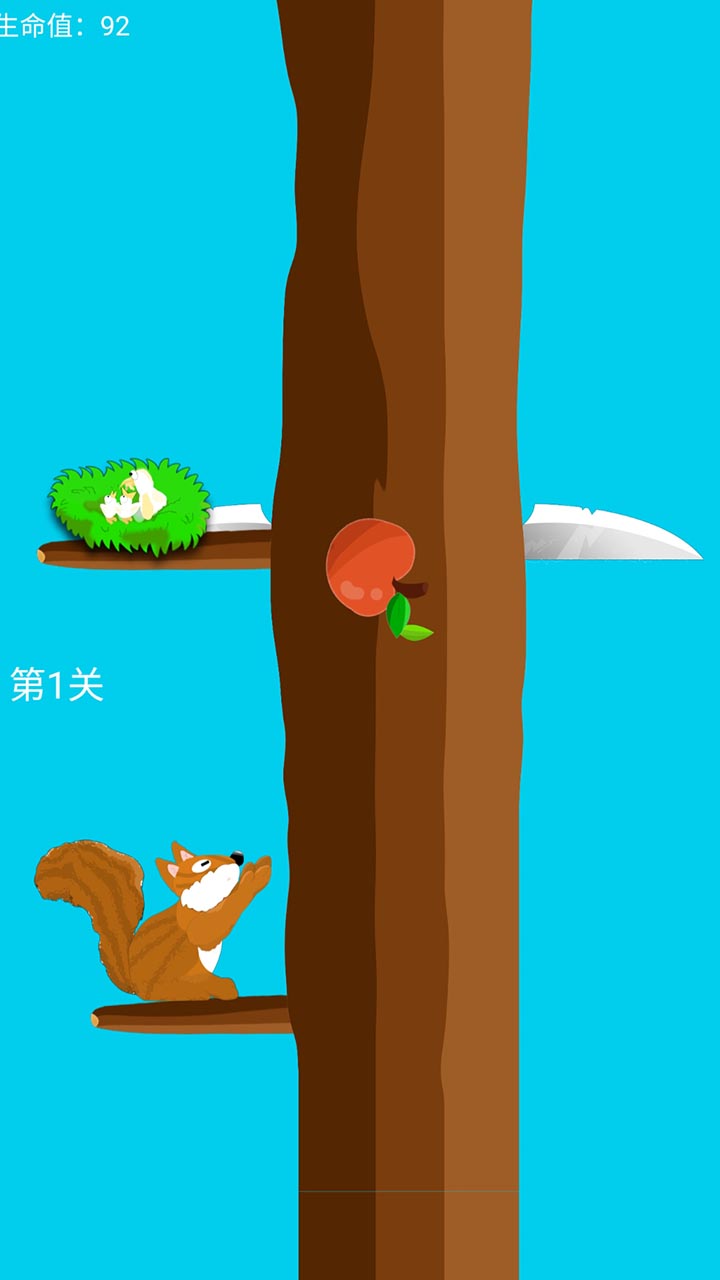 坠落的果实游戏截图