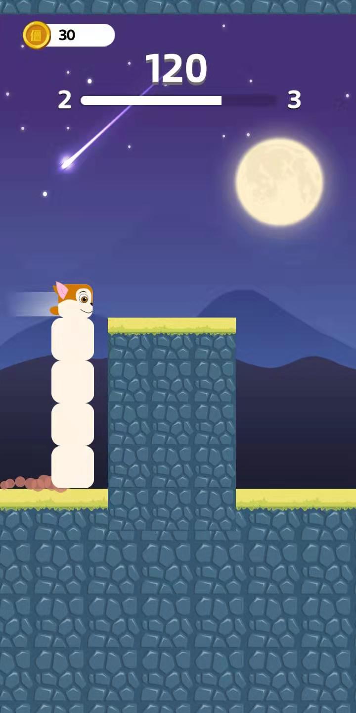 最强冲冲冲游戏截图