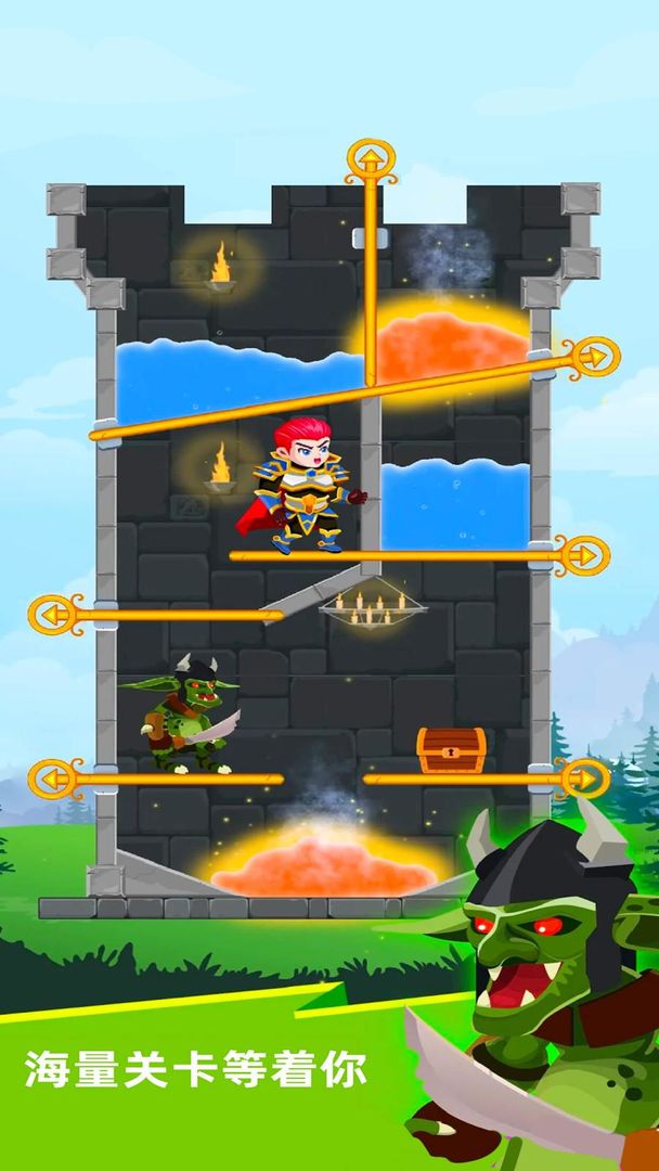 英雄救援游戏截图