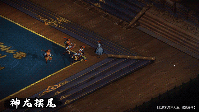 【关鸿】技能展示