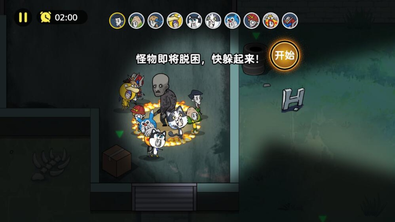 恐怖老奶奶恐怖奶奶恐怖游戏游戏截图