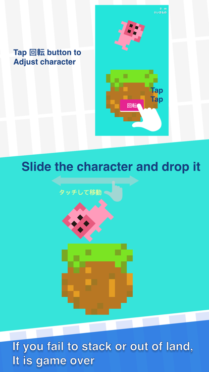 Pretty Sad Animal Tower Stack游戏截图