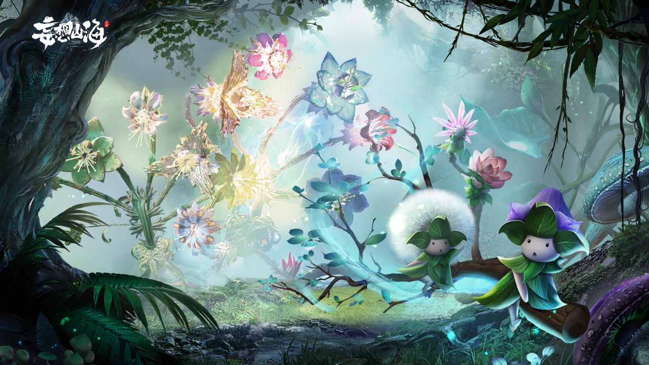 小精灵宠物大焕新