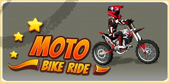 Moto Bike Ride游戏截图