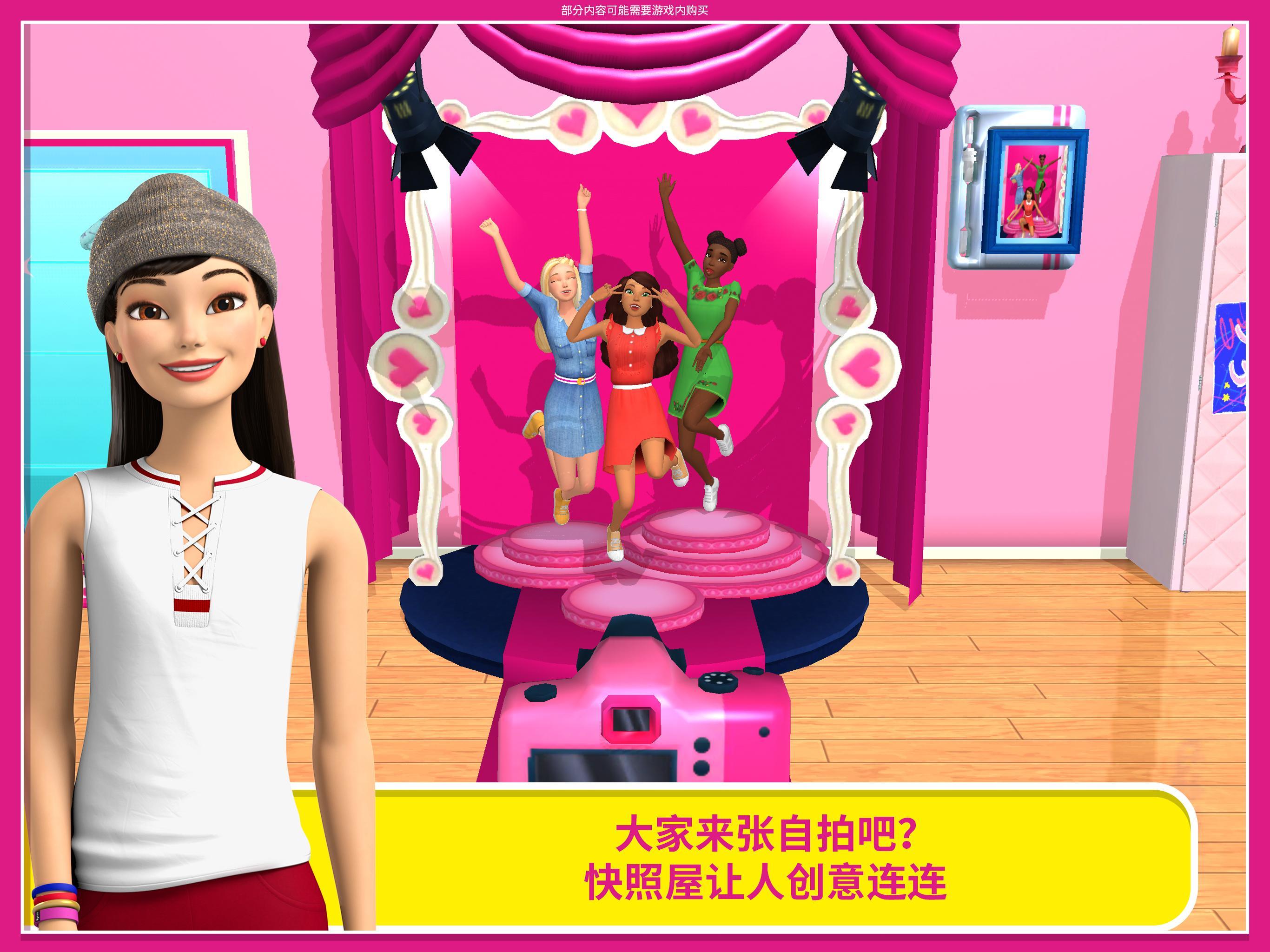 Barbie Dreamhouse Adventures Android Download Taptap - dreamhouse tour roblox barbie dreamhouse adventures