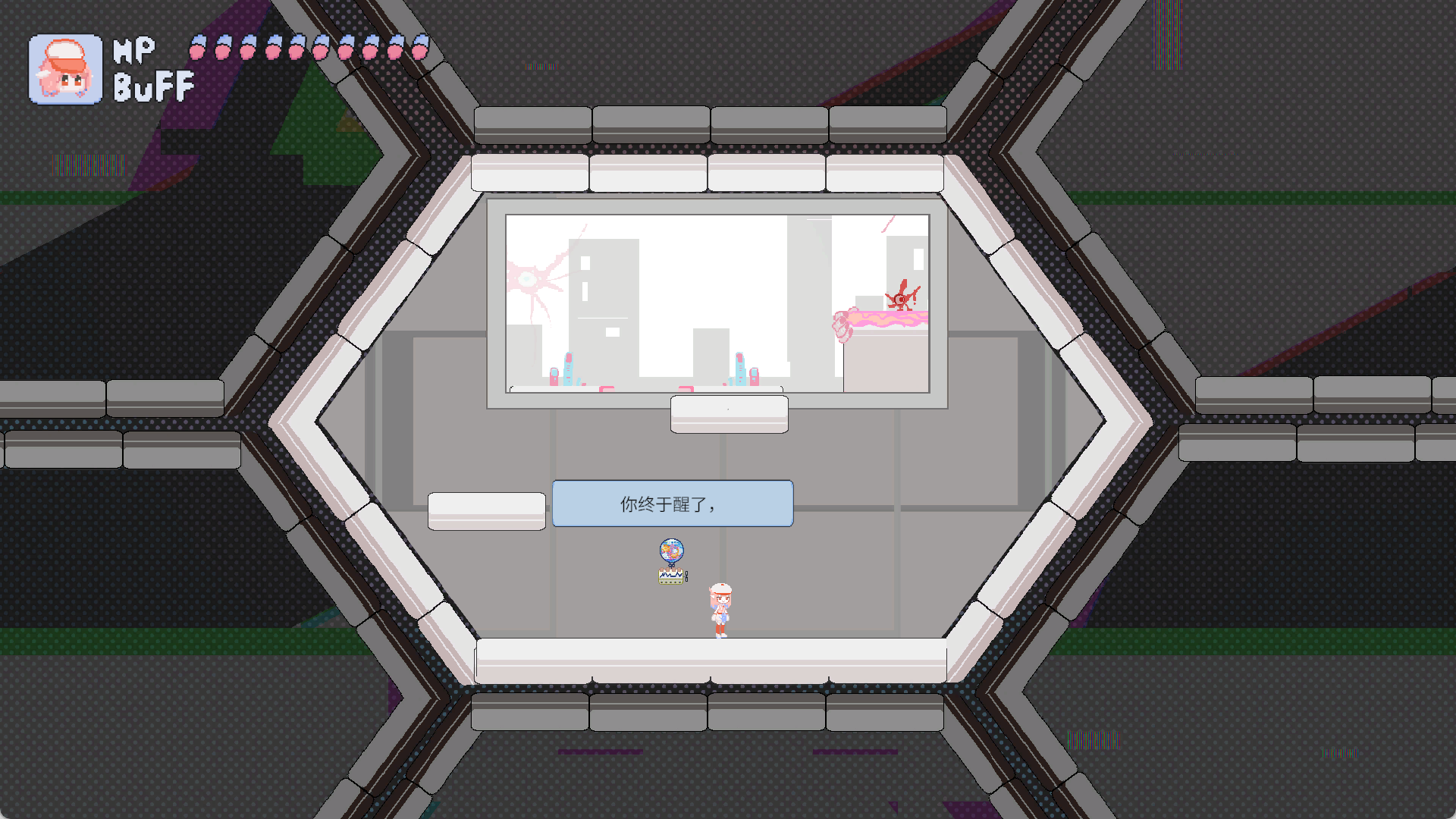 Synthetic Eden游戏截图