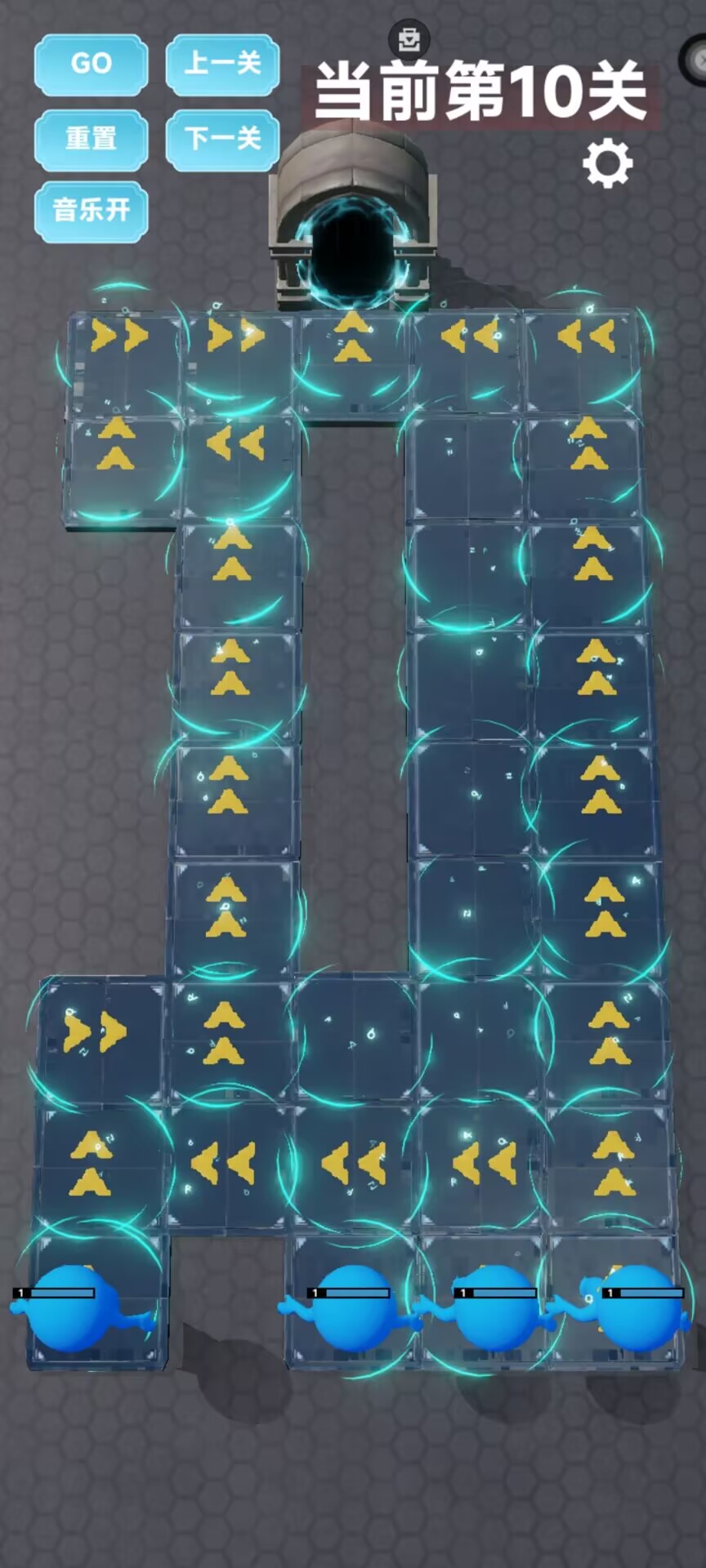 方块指引游戏截图