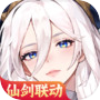 闪烁之光icon