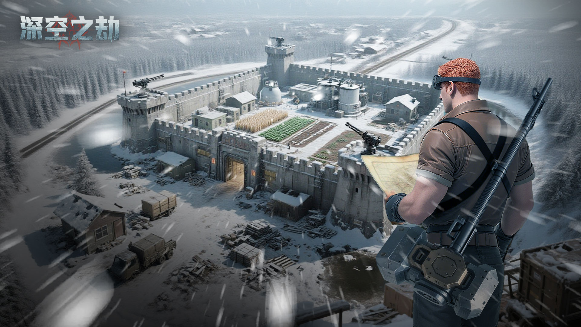 【预约里程碑】与秩序者同行！《深空之劫》首曝倒计时启动