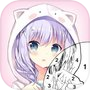 Doki Boki Coloring Girl animeicon