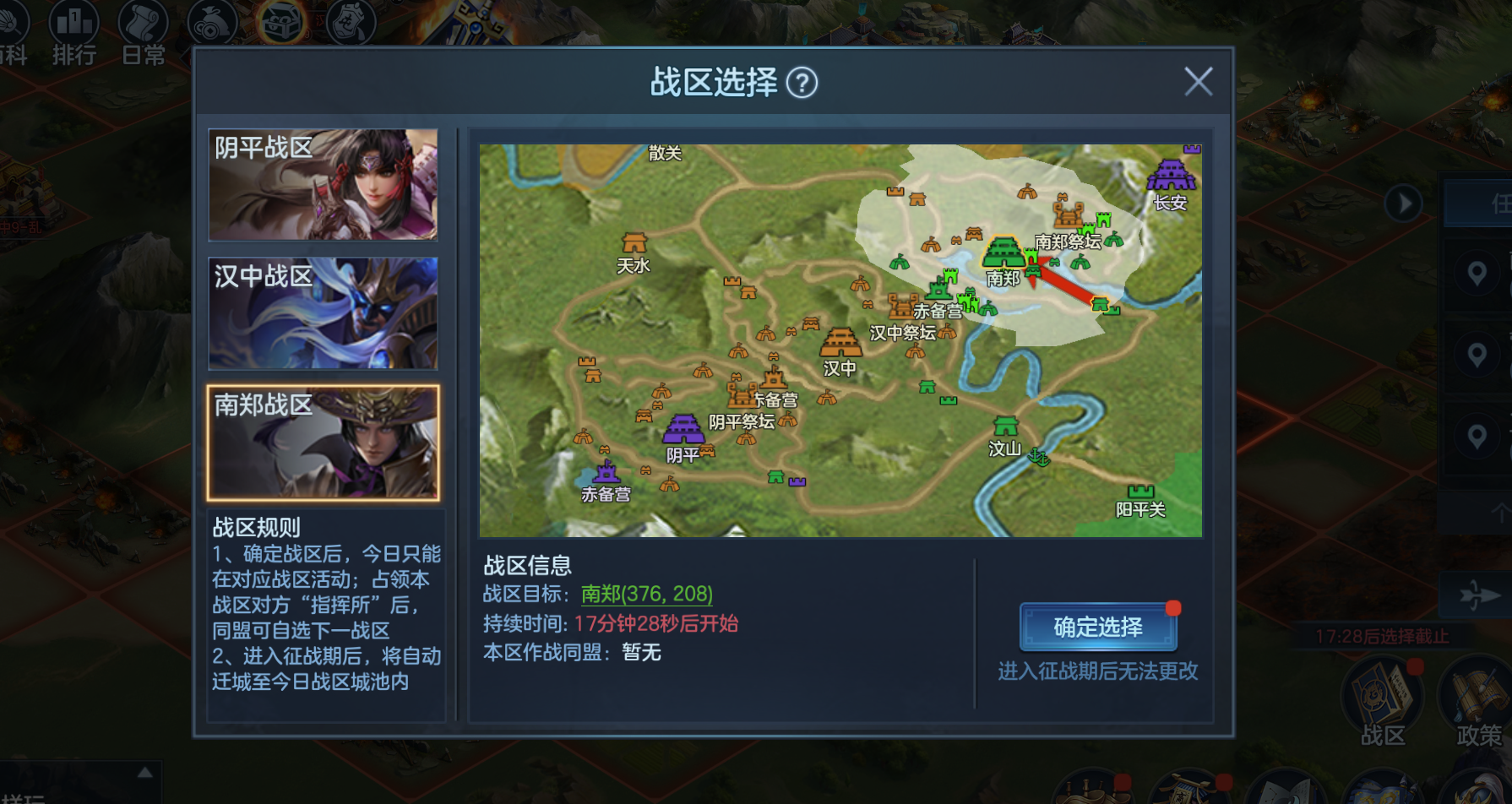 新玩法