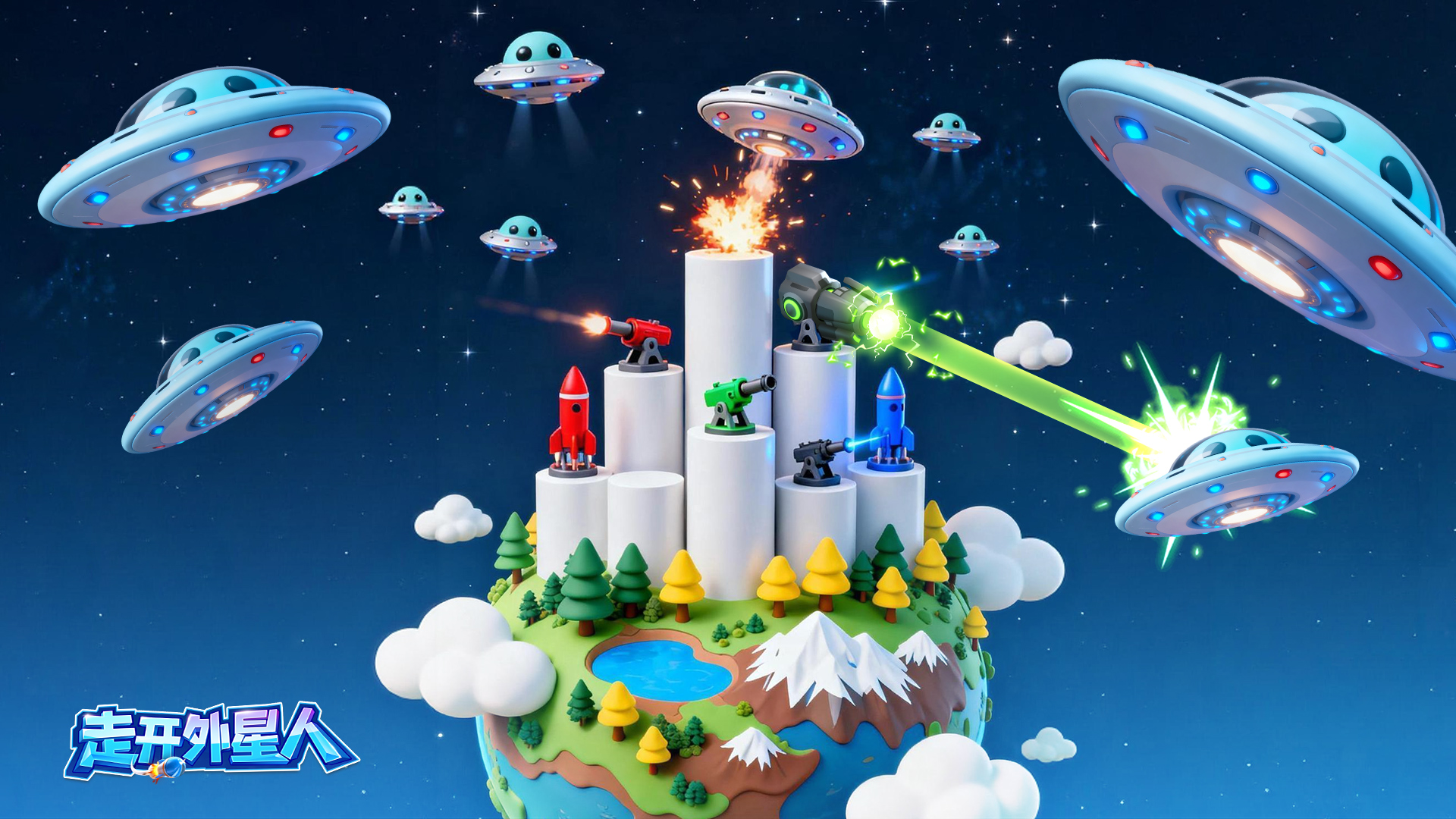 个人攻略，不喜勿喷