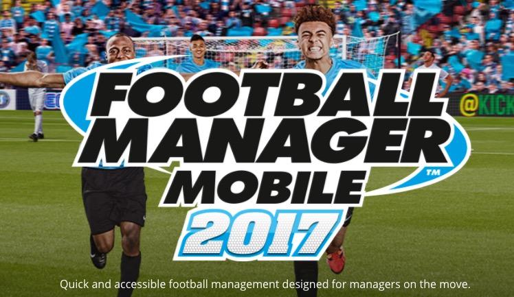 足球经理移动版 2017游戏截图