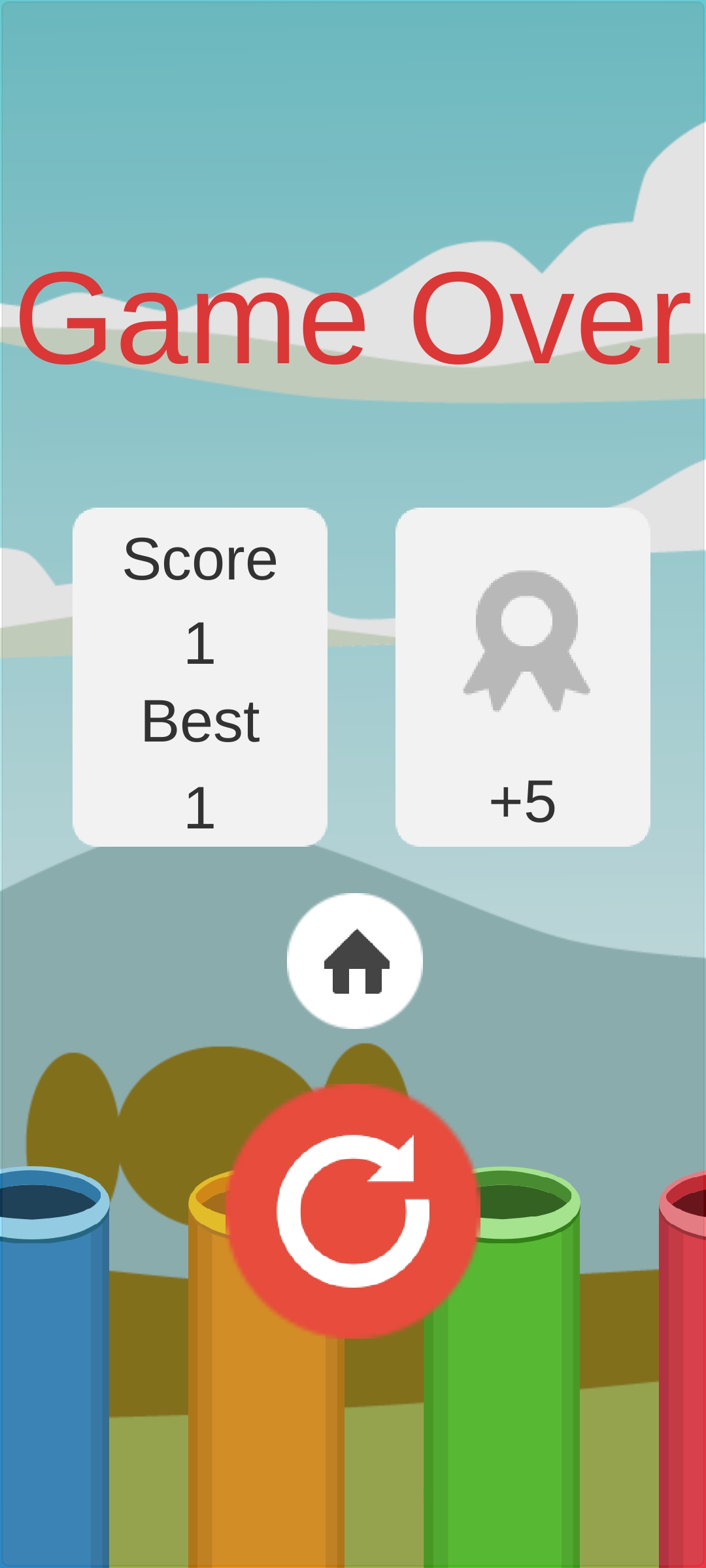 小球入筒挑战游戏截图