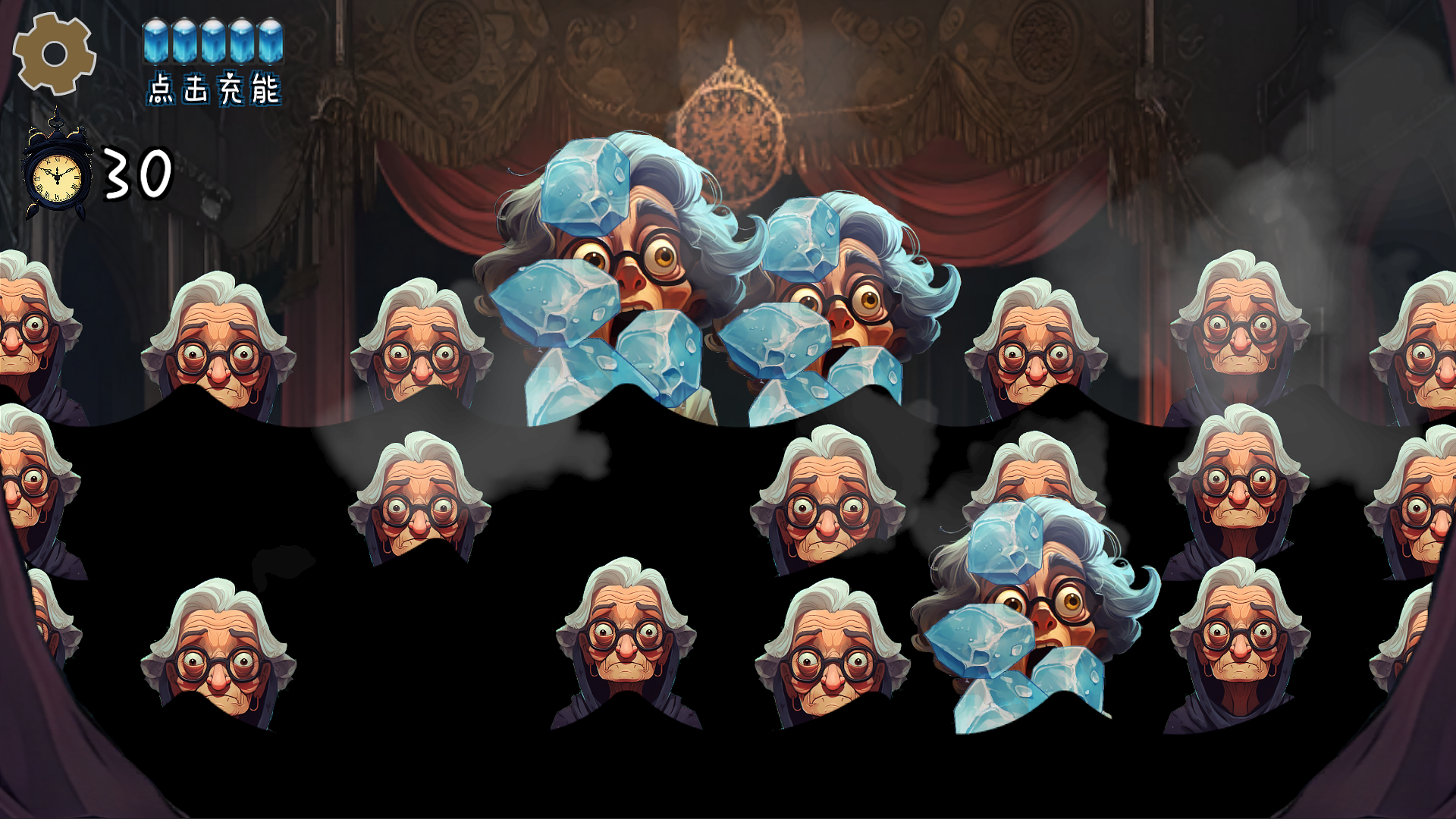 恐怖巫婆游戏截图