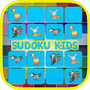 Sudoku Kids For Animalicon