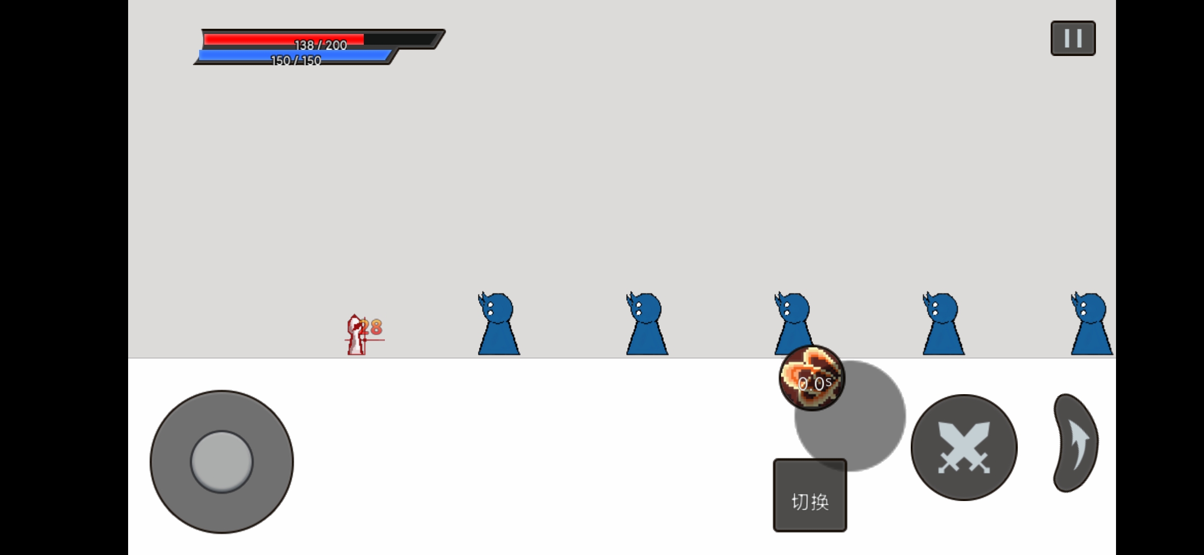 魔王计划游戏截图