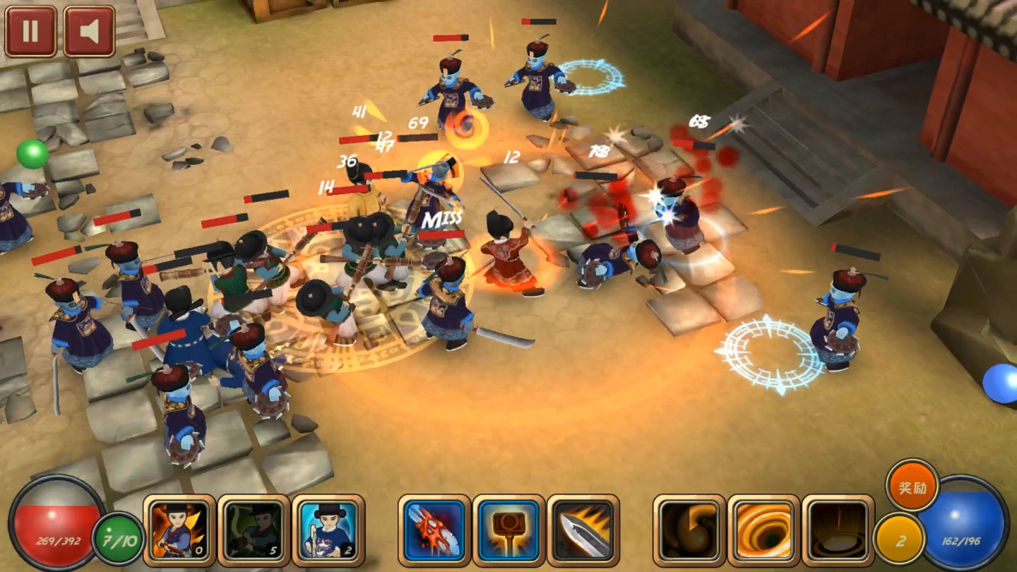 驱魔指挥使游戏截图