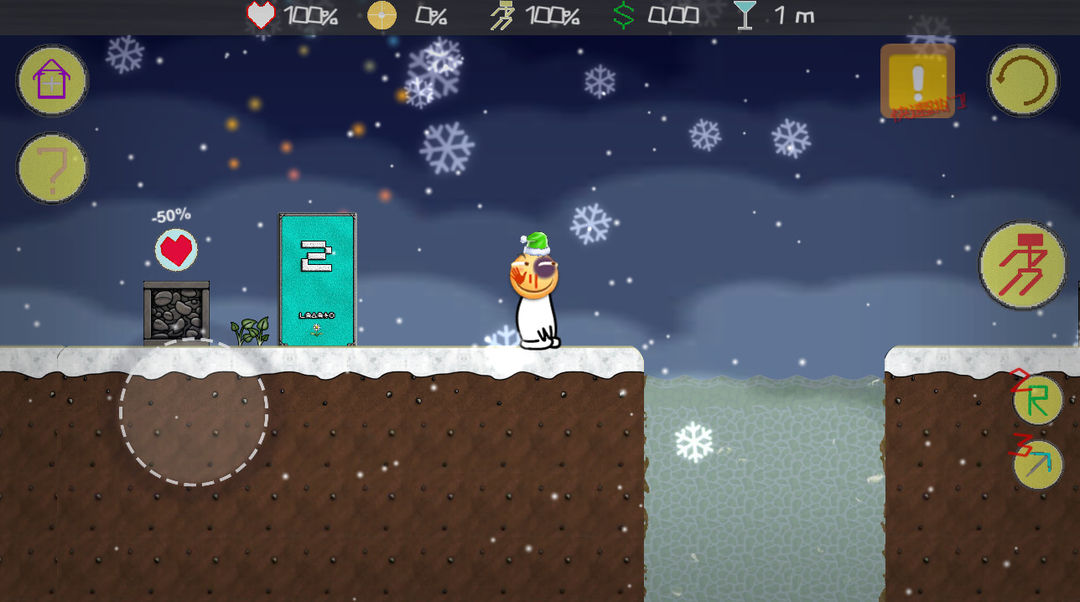 滑稽大冒险游戏截图