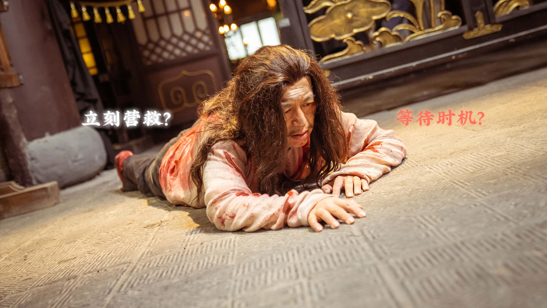 神都不良探游戏截图