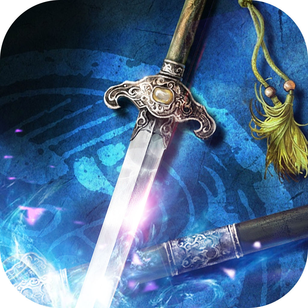 太古剑魔-修仙扛鼎之作