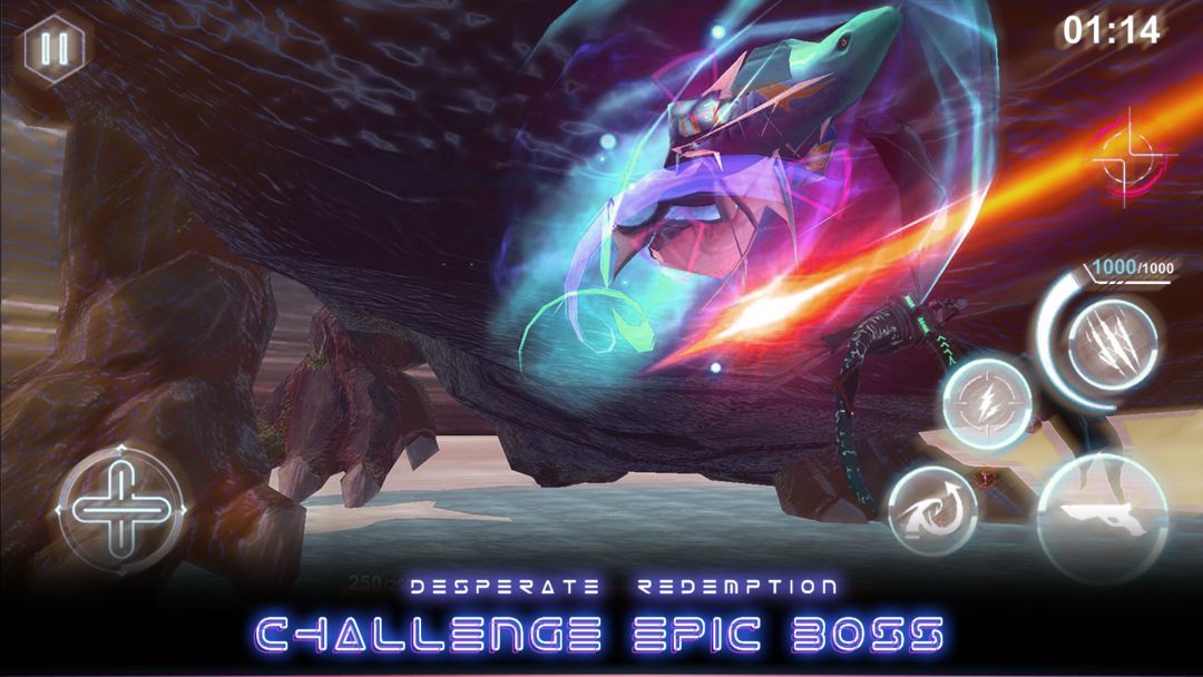 复仇之心游戏截图