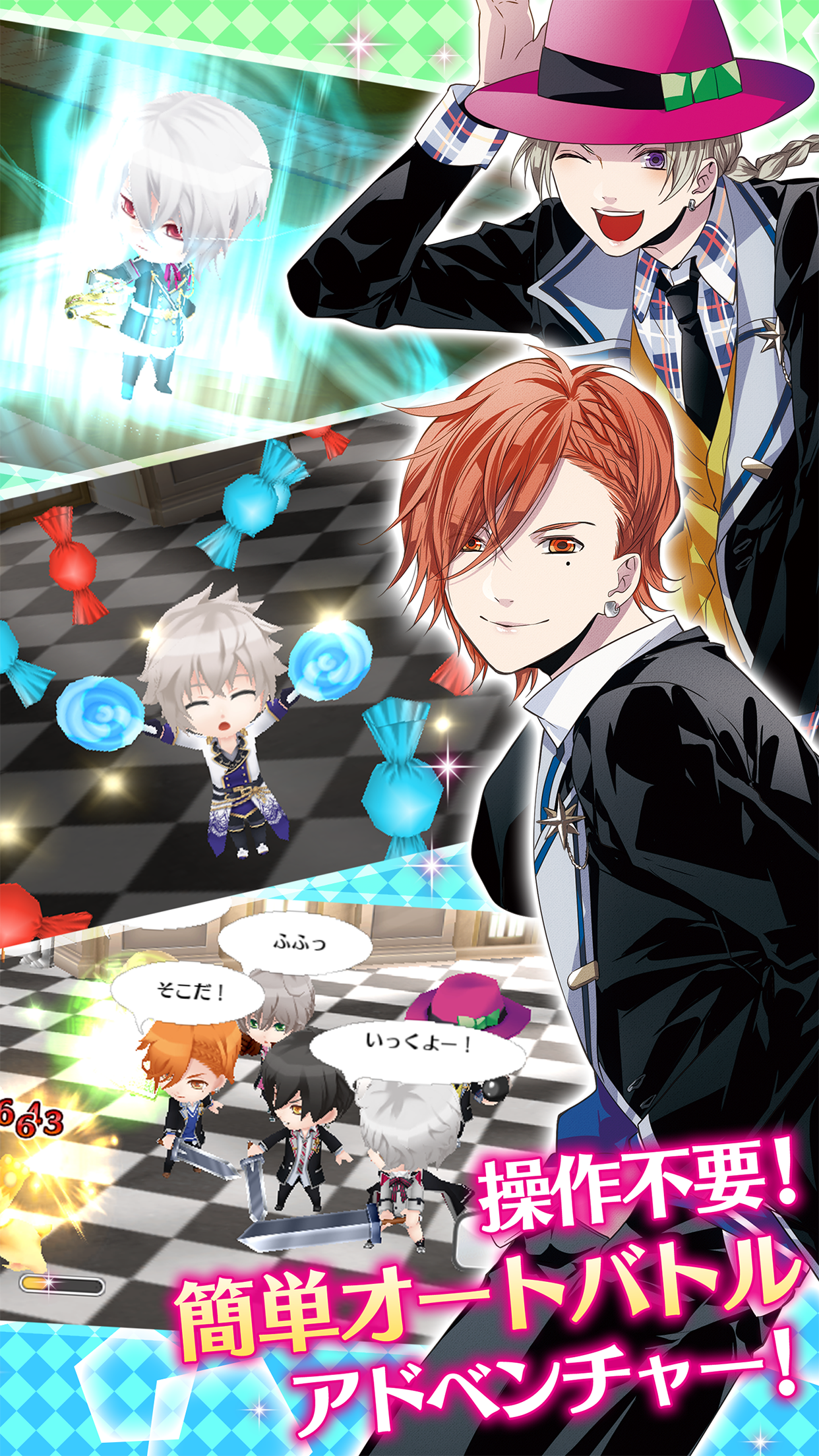 マジカルデイズ 魔法学園 パズルアドベンチャー Android Download Taptap