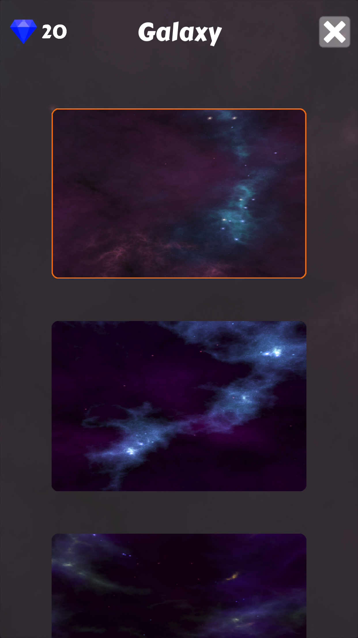 黑洞穿越游戏截图