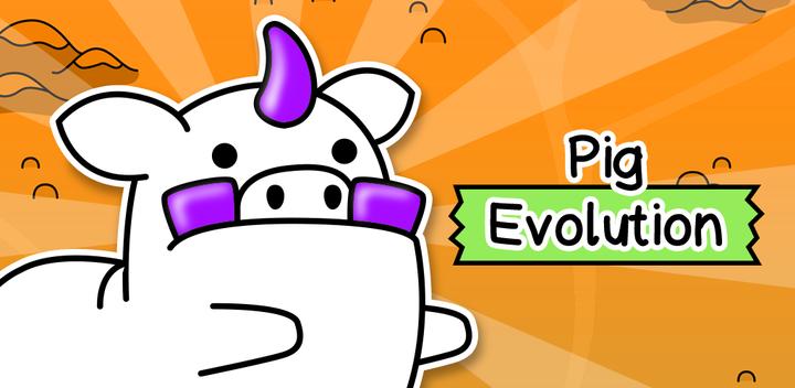 Pig Evolution - Mutant Hogs and Cute Porky Game游戏截图