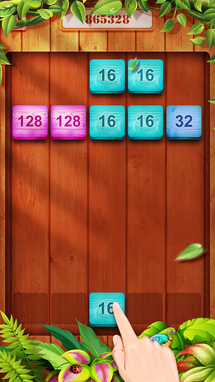 方块合合合游戏截图