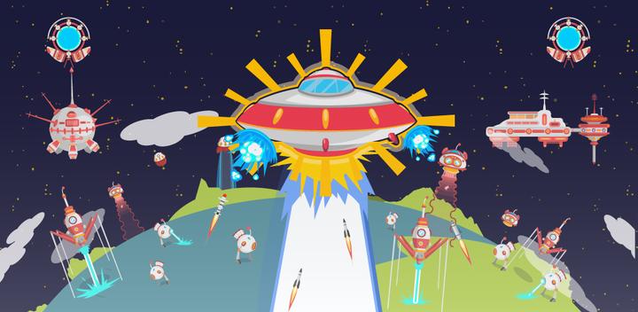 별키우기 : 태양계 점령하기游戏截图