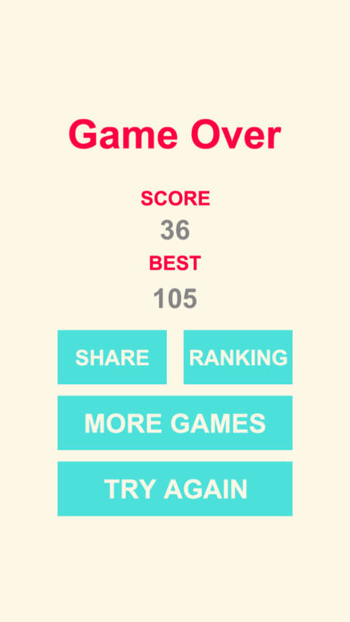 四角をよけてください！游戏截图